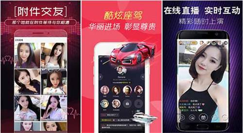 秋葵茄子香蕉绿巨人污:免费获取芭乐视频app下载安装无限看-丝瓜视频丝瓜