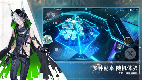 幸福宅女养成方法游戏下载