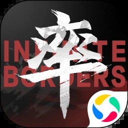 率土之滨下载安装