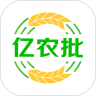 亿农批app最新版