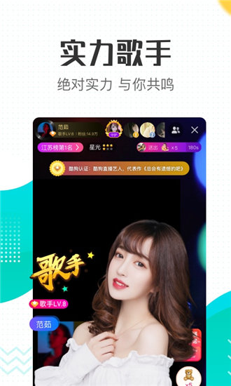 茄子视频app下载汅api免费最新版截图1