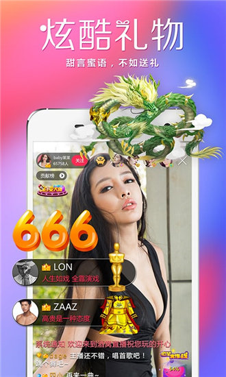 9277免费高清在线观看1080P解锁版截图1