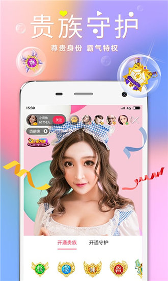 9277免费高清在线观看1080P解锁版截图4