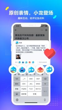汽车之家2022款报价大全截图2