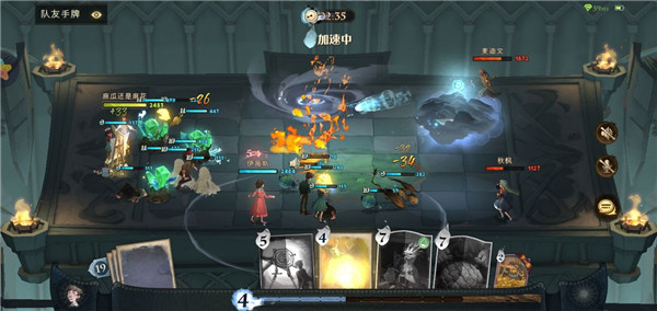 哈利波特魔法觉醒奶妈卡组怎么玩