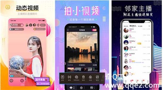 绿巨人千层浪樱桃秋葵黄瓜污最新版：夜趣第一福利官方导航专业