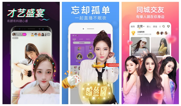 天堂www在线资源库:保证让你彻底爱上它的视频播放神器