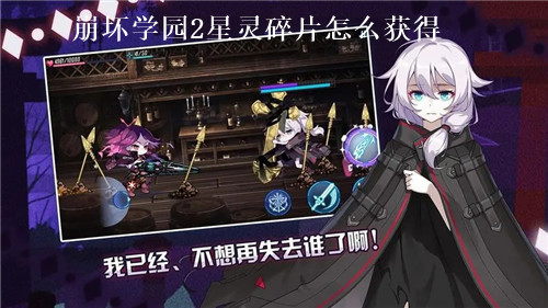 第五人格官服最新版下载截图2