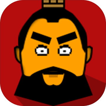 三国时代2破解版