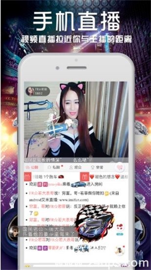秋葵小蝌蚪榴莲富二代丝瓜合集下载截图1