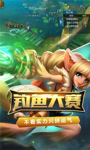 火炬之光手游解锁版截图2