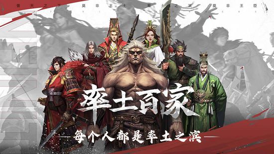率土之滨孙尚香阵容怎么搭配 率土之滨孙尚香阵容攻略