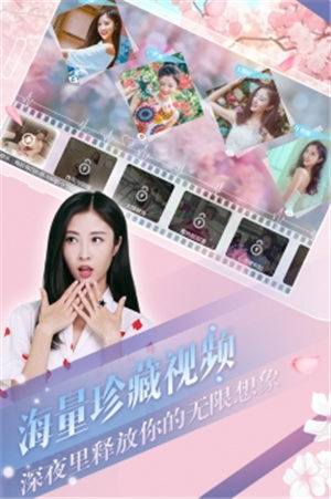 心动回忆解锁版无限金币无限钻石截图2
