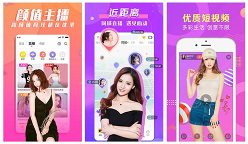 草莓丝瓜视频二维码下载app:一款不需要会员的看片神器