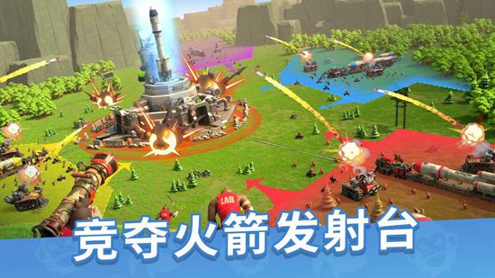 猿族时代最新版下载截图4