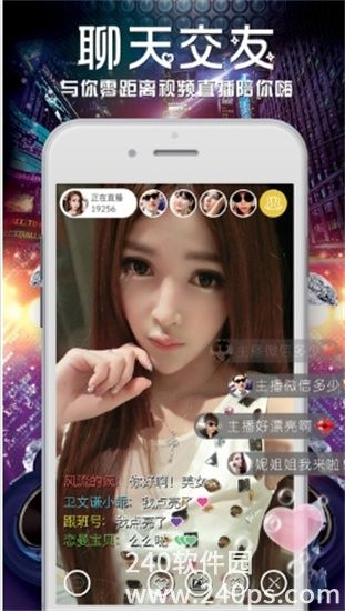 秋葵小蝌蚪榴莲富二代丝瓜合集下载截图3