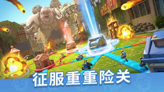 猿族时代最新版下载截图1