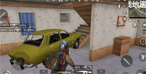 和平精英绿洲世界怎么召唤载具-和平精英绿洲世界召唤载具方法攻略