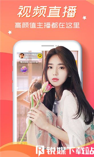 日产精品一卡2卡三卡4卡乱码截图3