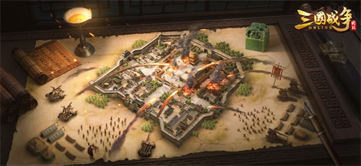 三国战争手游官方版下载最新版截图1