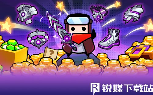 弹壳特攻队矿场副本怎么打-弹壳特攻队矿场副本通关思路