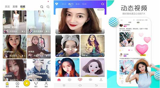 免费看的www哔哩哔哩2023最新版:一款很多小伙伴们都喜欢体验的掌上软件