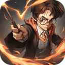 哈利波特魔法觉醒下载最新版