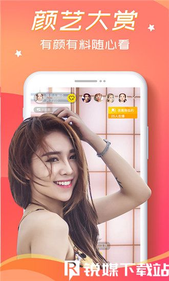 日产精品一卡2卡三卡4卡乱码截图2