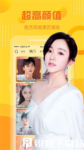 樱花草视频在线观看高清版mv强势来袭，网友：精彩体验无处不在!