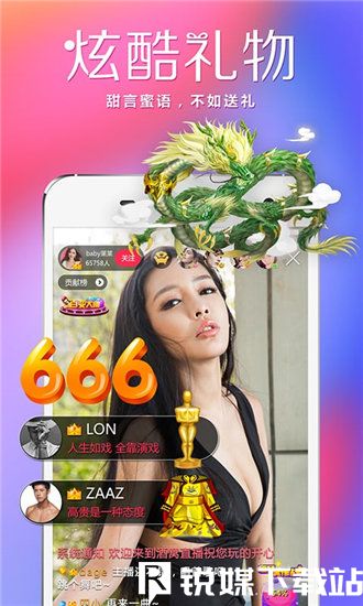 日产精品一卡2卡三卡4卡乱码截图1