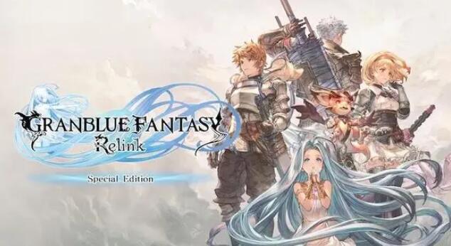 碧蓝幻想relink角色推荐 碧蓝幻想relink角色哪个最强