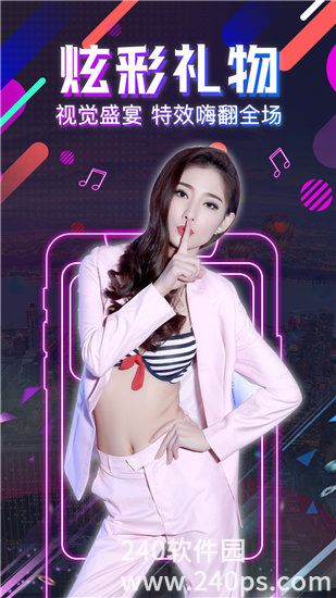 香蕉视频app官方版下载：广告都被有效拦截