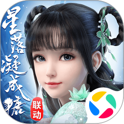 梦幻新诛仙无限资源版