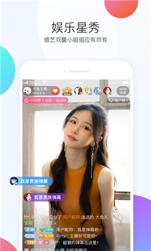 菠萝菠萝蜜免费播放视频8截图1