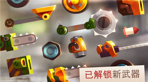 喵星大作战最新版2022截图3