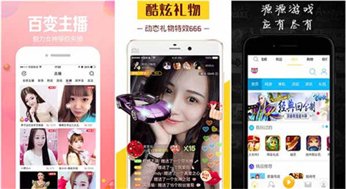 无人视频在线观看免费播放安卓版:支持香蕉榴莲秋葵绿巨人www