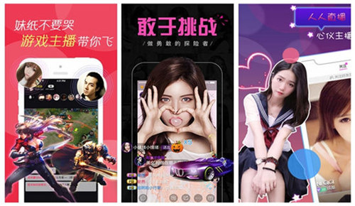 香草视频免费播放:支持仙人掌app下载汅api免费下载