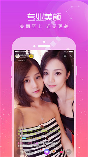 一个人www在线视频高清免费观看截图2