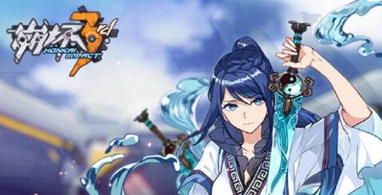 崩坏3好感度怎么提升 崩坏3提升好感度方法