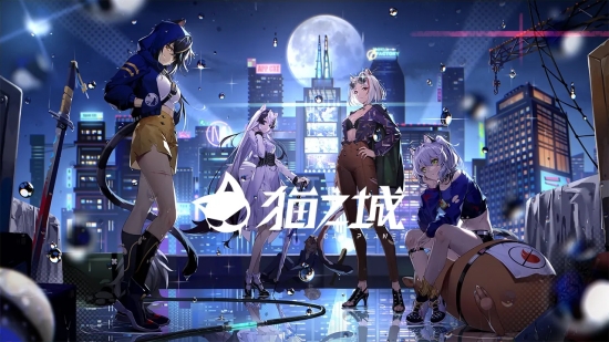 猫之城单体伤害武装强度排行榜单体伤害武装强度排行榜一览