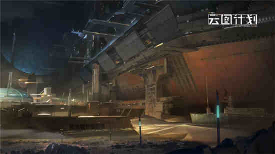 云图计划礼物有什么用礼物用途一览