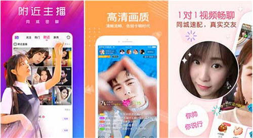 忘忧草社区中文字幕免费:支持秋葵茄子丝瓜香草榴莲大全app下载