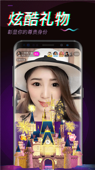 青柠视频在线观看高清BD无限制版截图3