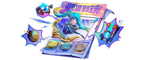 金铲铲之战s8小小英雄是谁s8小小英雄入手建议一览