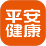 平安健康官方安卓版