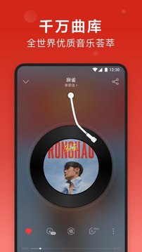 王者荣耀单机模式皮肤免费截图2