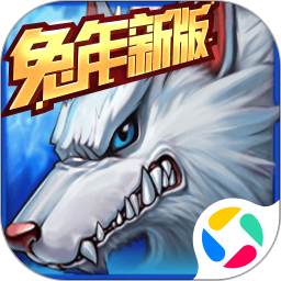 时空猎人无限魔晶最新版