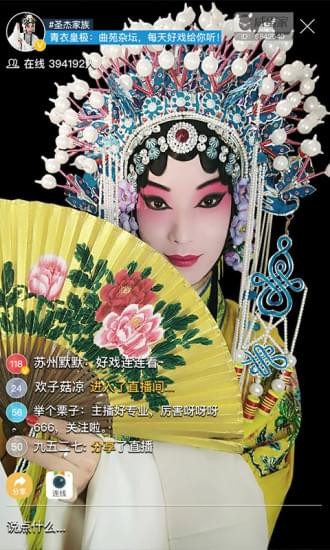 幸福宝app在线官方入口ios下载截图4