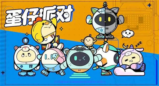 蛋仔派对怎么两个人一起玩蛋仔派对多人游戏方法介绍