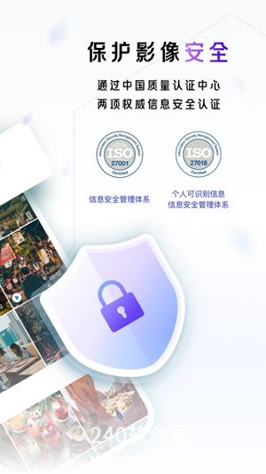拼多多app免费下载旧版截图4